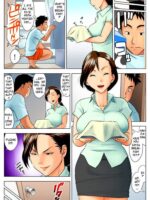 Miboujin Naoko page 7