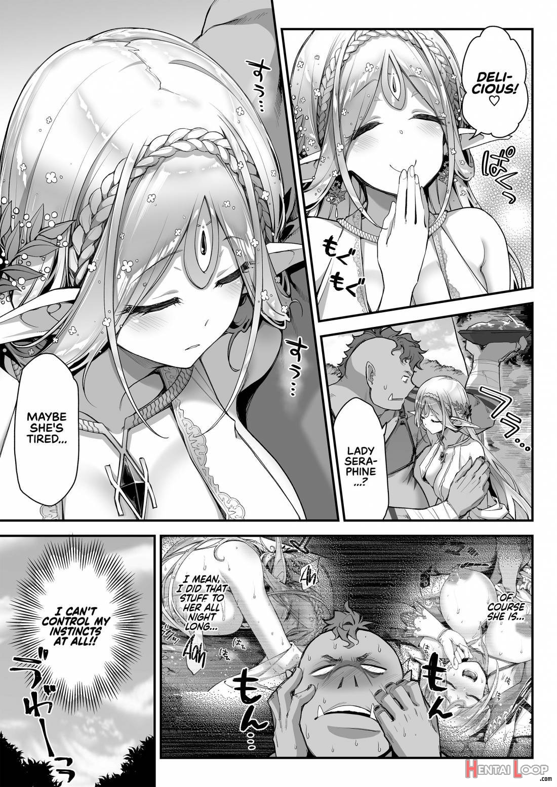 Midara na Elf-san wa Orc-kun ga Osuki page 14