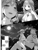 Midara na Elf-san wa Orc-kun ga Osuki page 3
