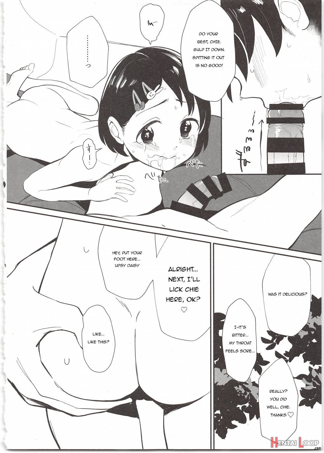 Midara no Shiro Usagi page 11