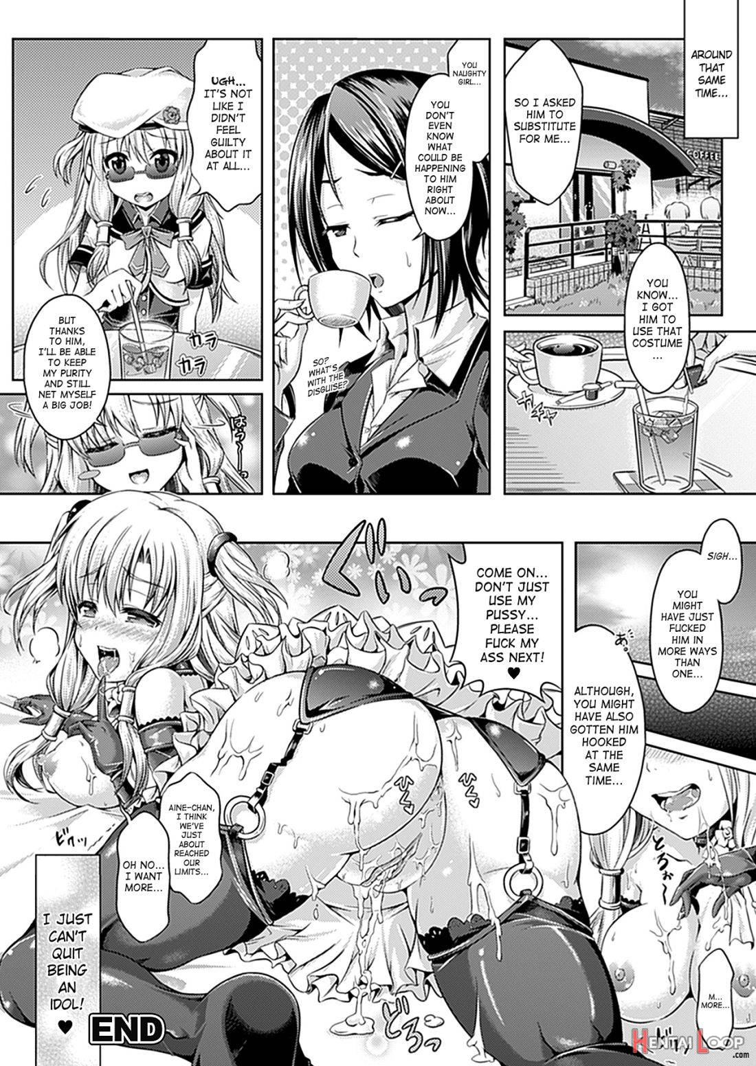 Migawari Ichinichi Idol page 18