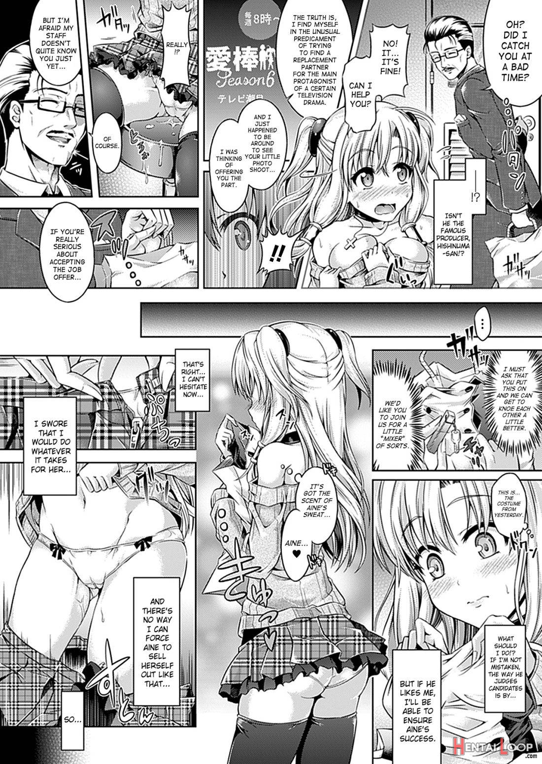 Migawari Ichinichi Idol page 8