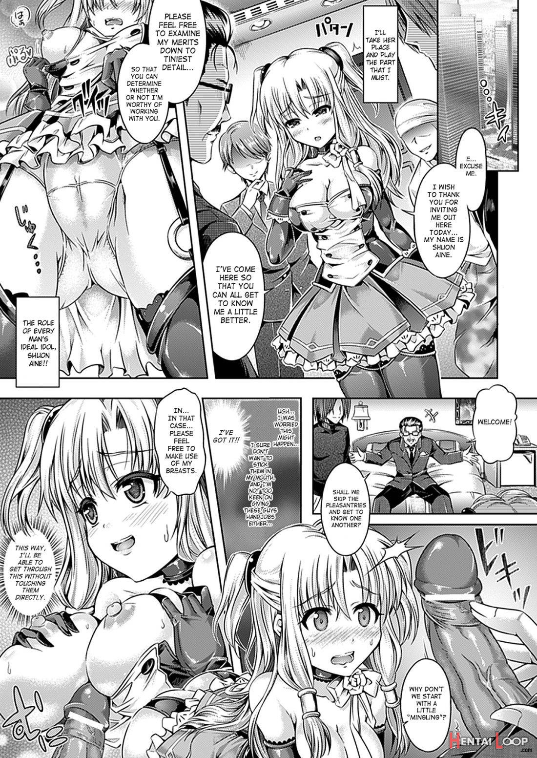 Migawari Ichinichi Idol page 9