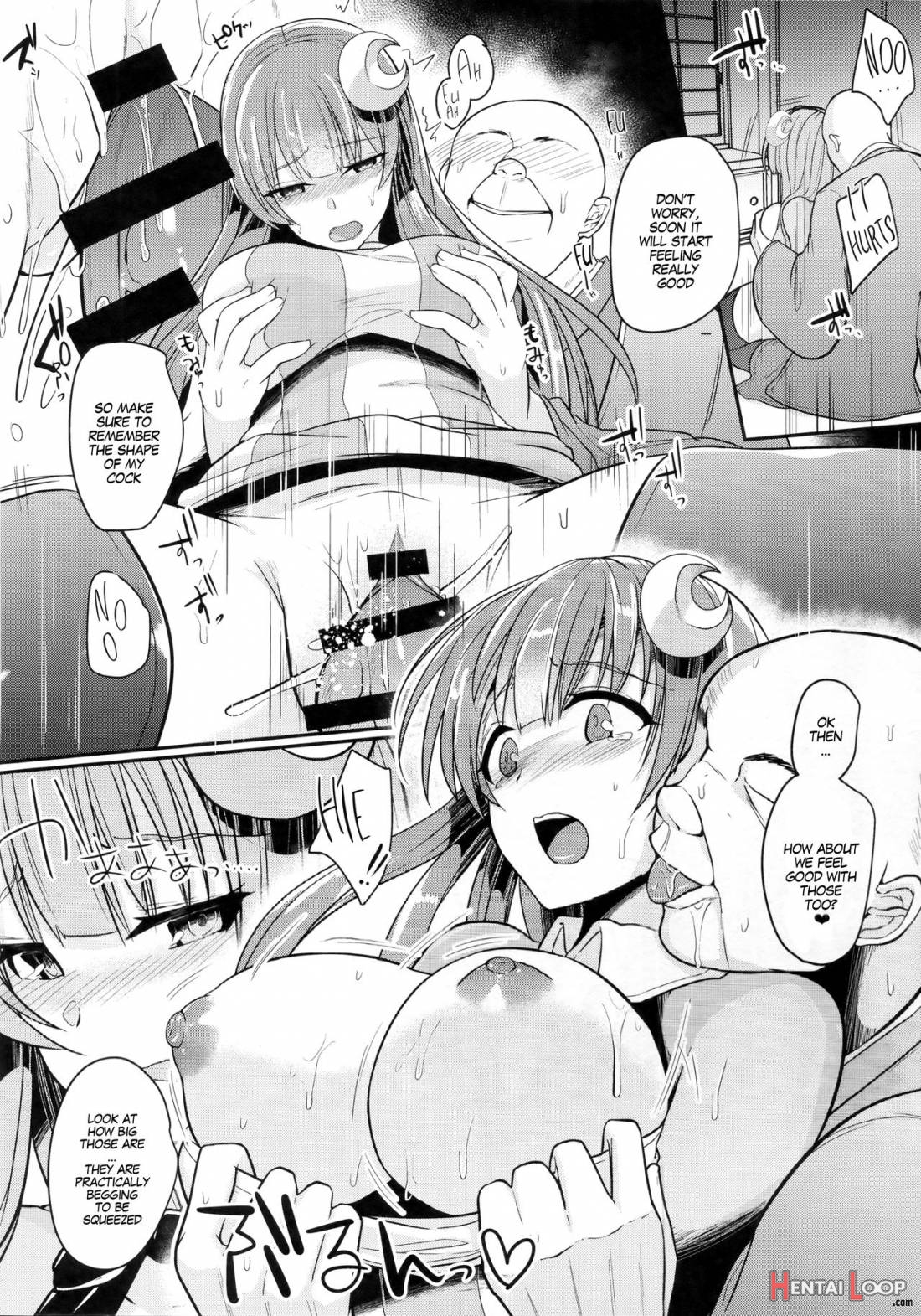 Migawari no Patchouli page 13