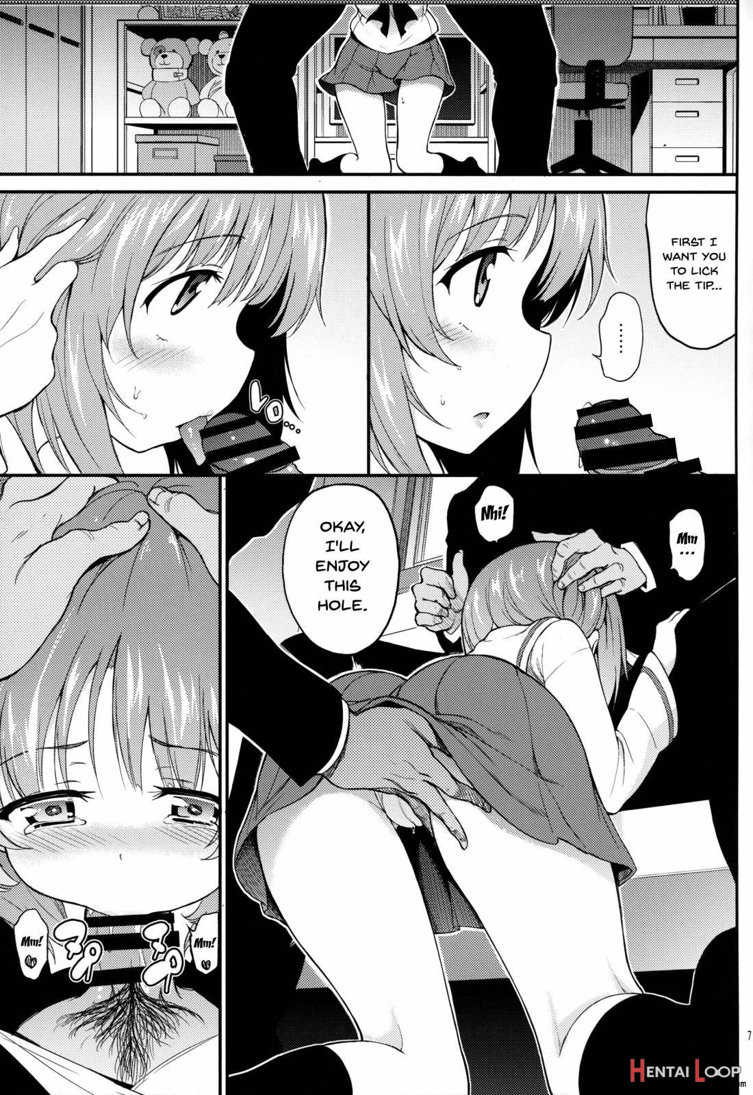 Miho no Heya page 6