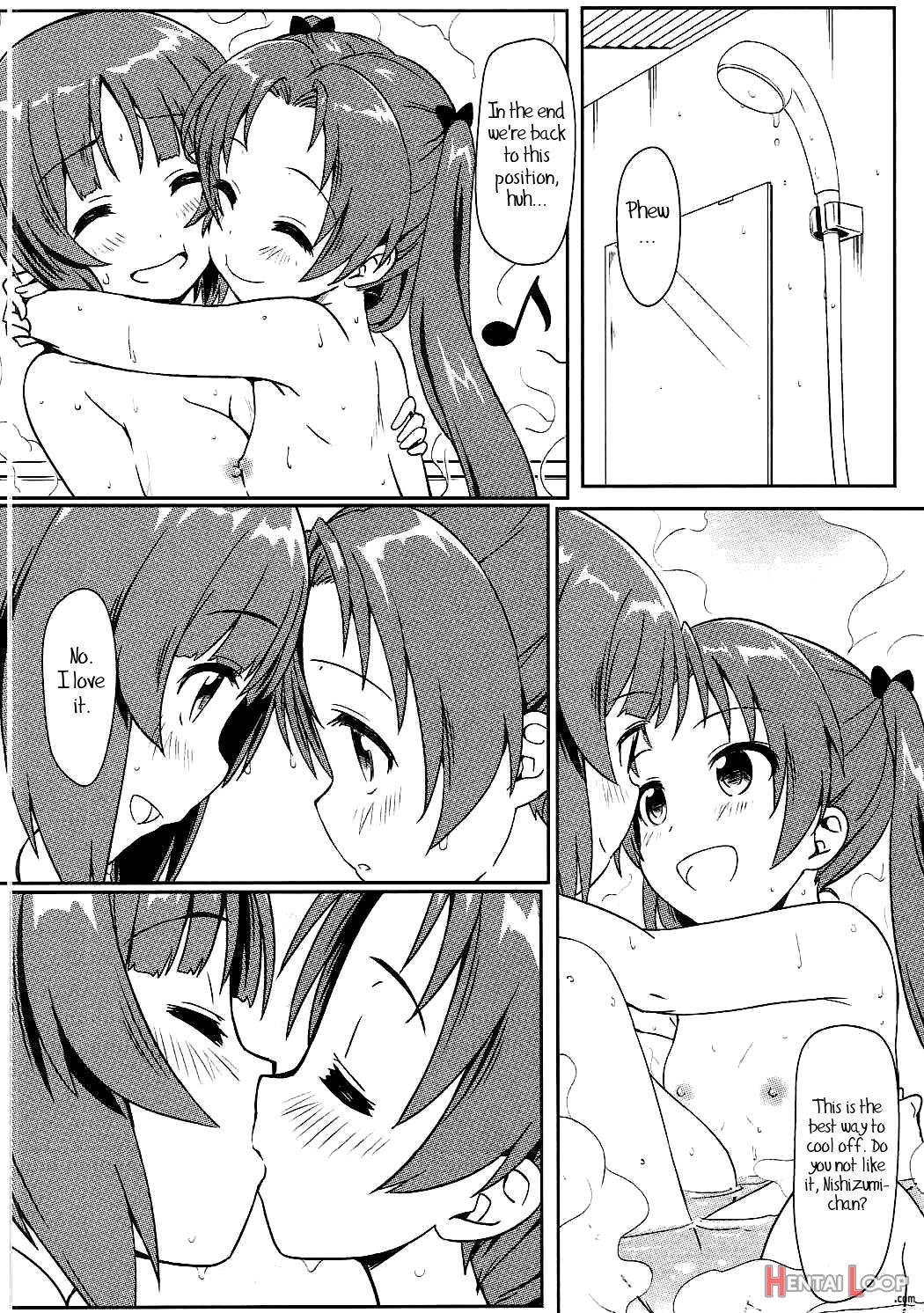 Miho to Anzu no Naisho no Himegoto page 15