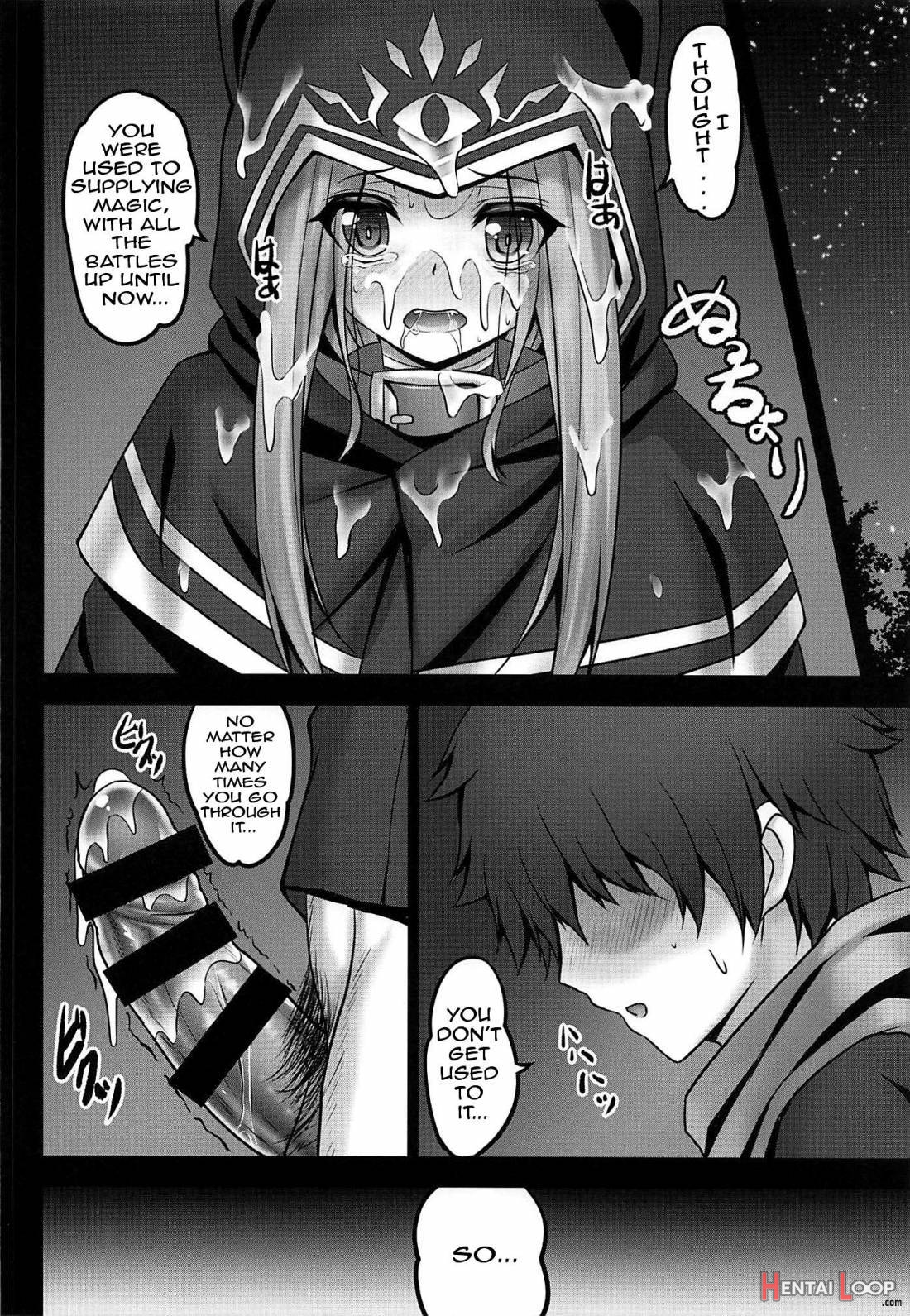 Mijuku na Ana ni Maryoku Kyoukyuu Onegaishimasu… page 7