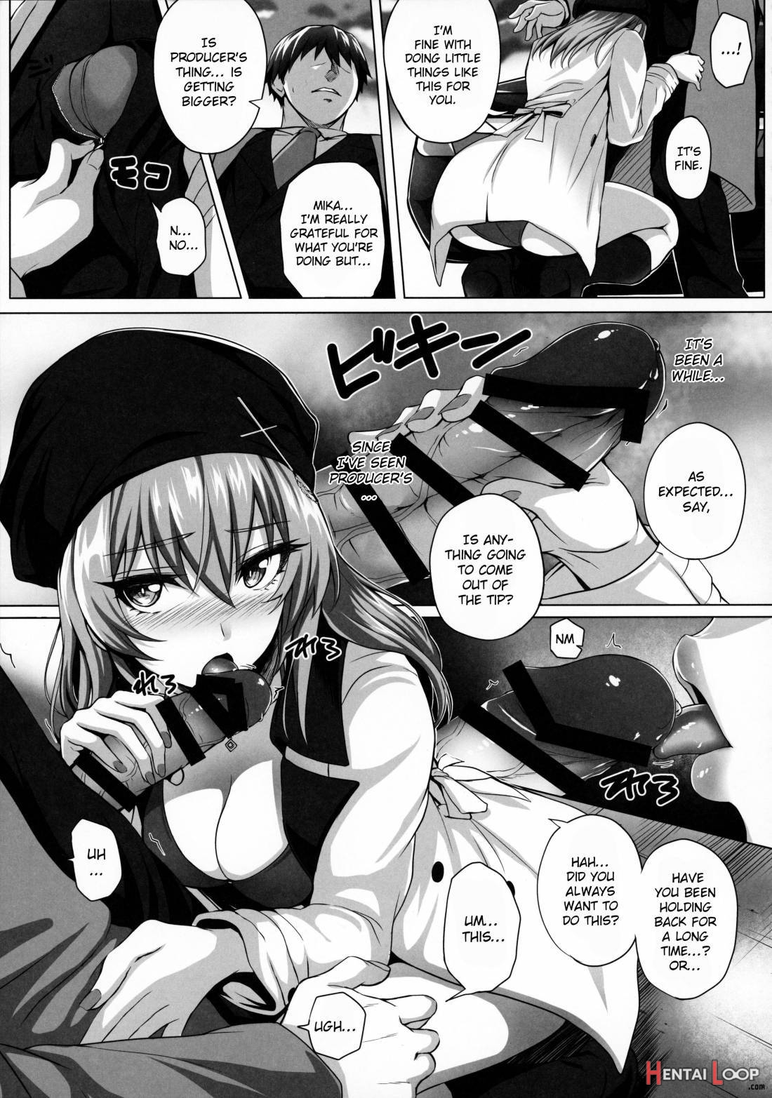 Mika and P Plus page 7