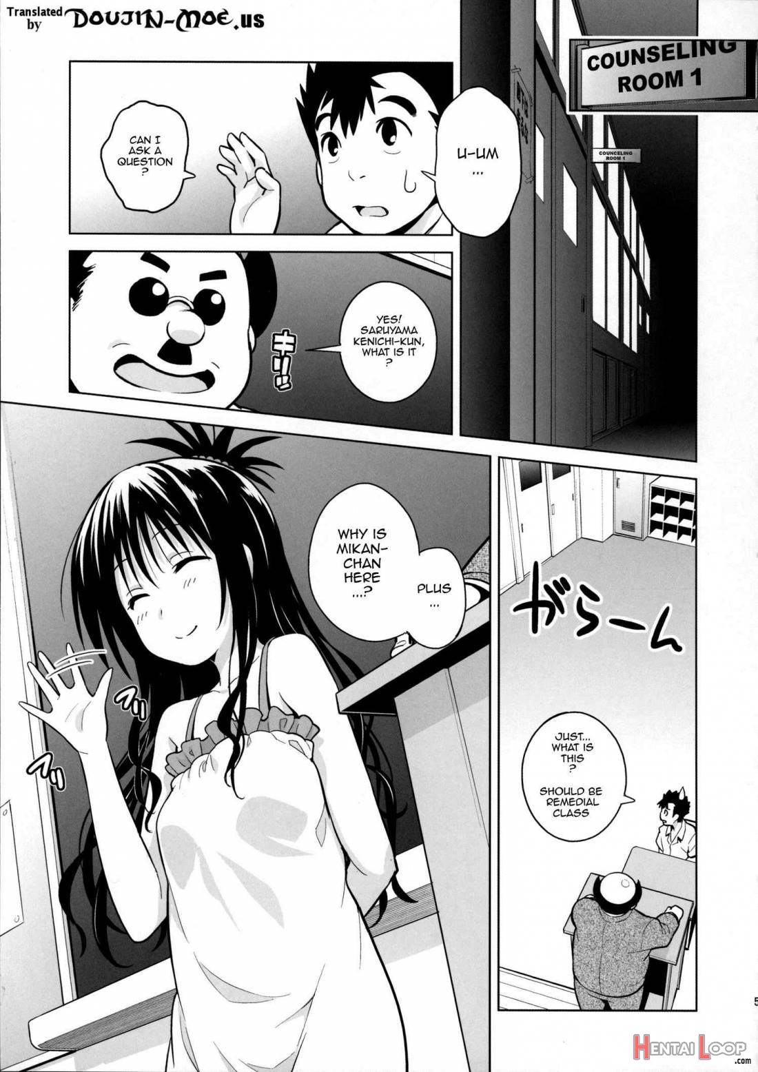 Mikan ga Oshiete Ageru page 2