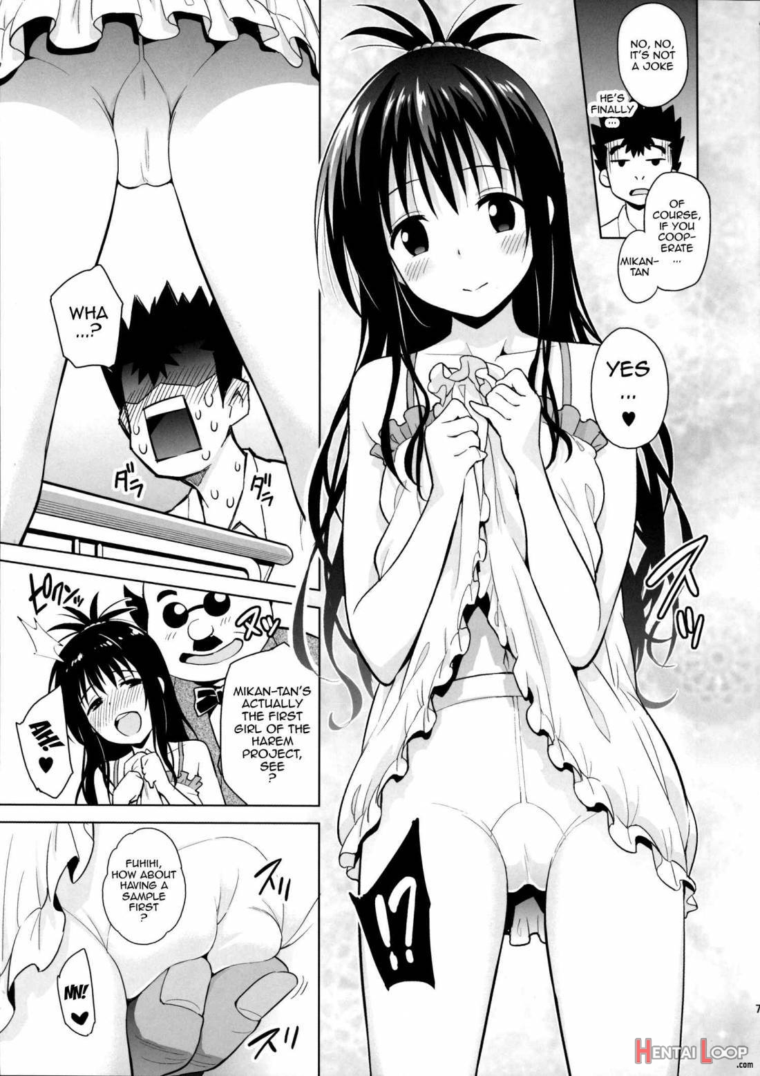 Mikan ga Oshiete Ageru page 4