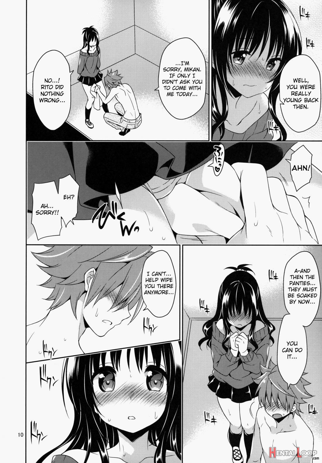 Mikan to Rito no Elevator Panic! page 7