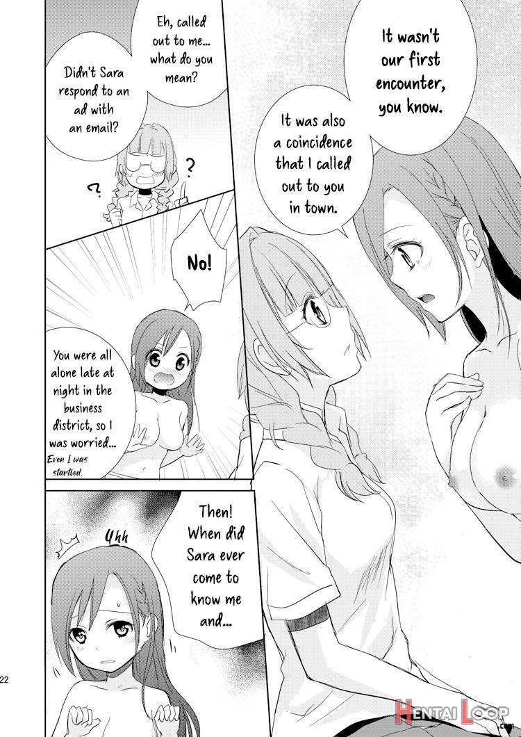 Mikansei no Kimochi page 19