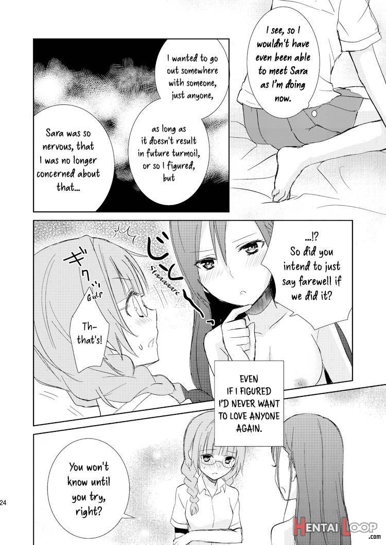 Mikansei no Kimochi page 21