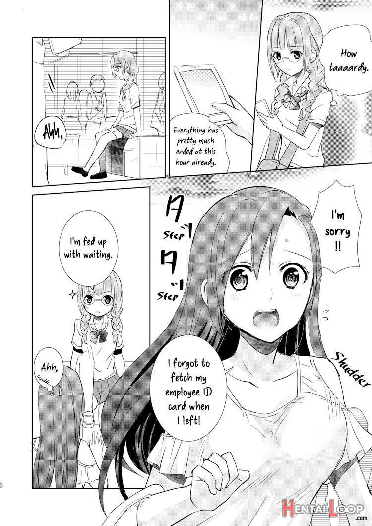 Mikansei no Kimochi page 3