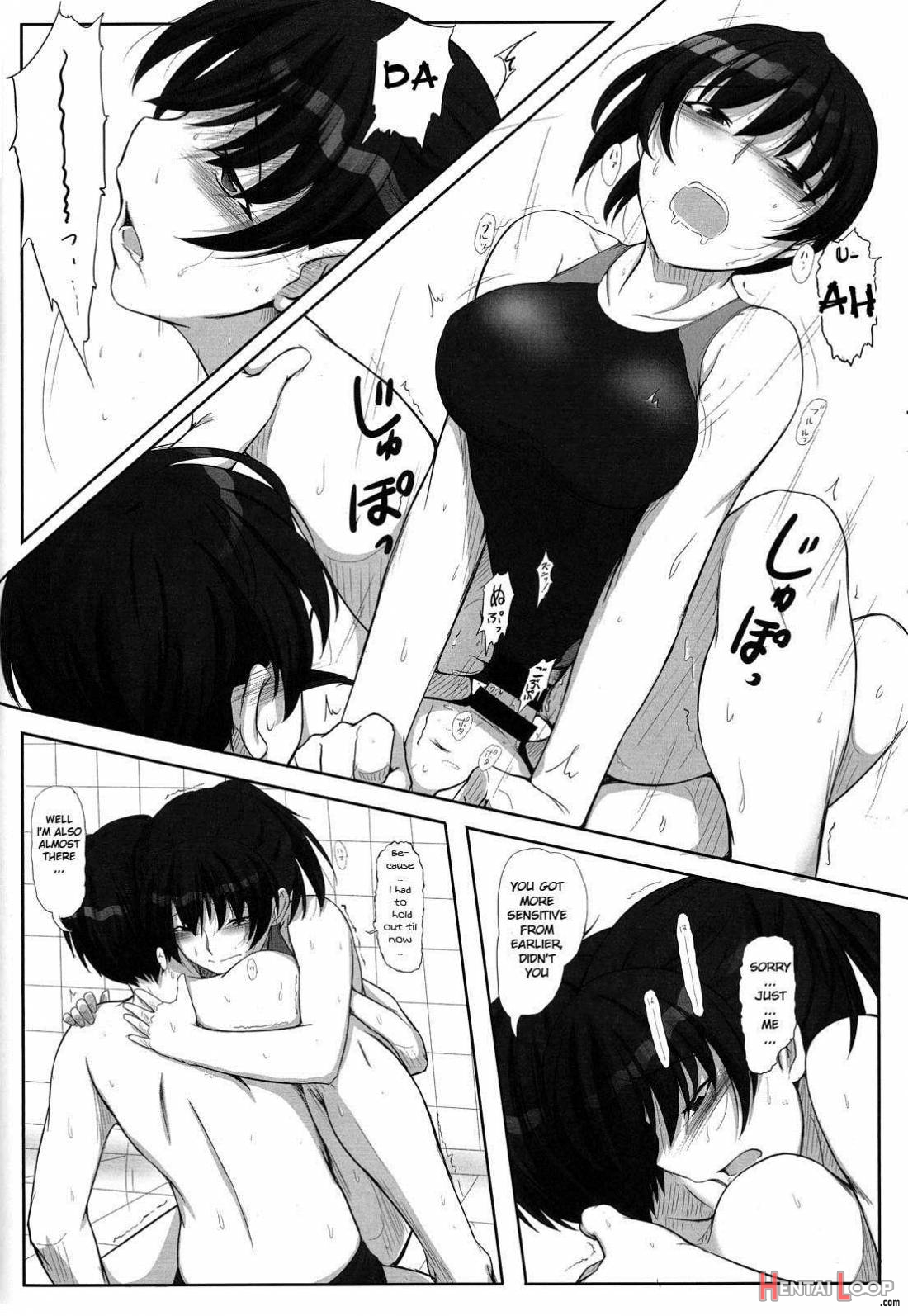 Mikkai 4 page 13