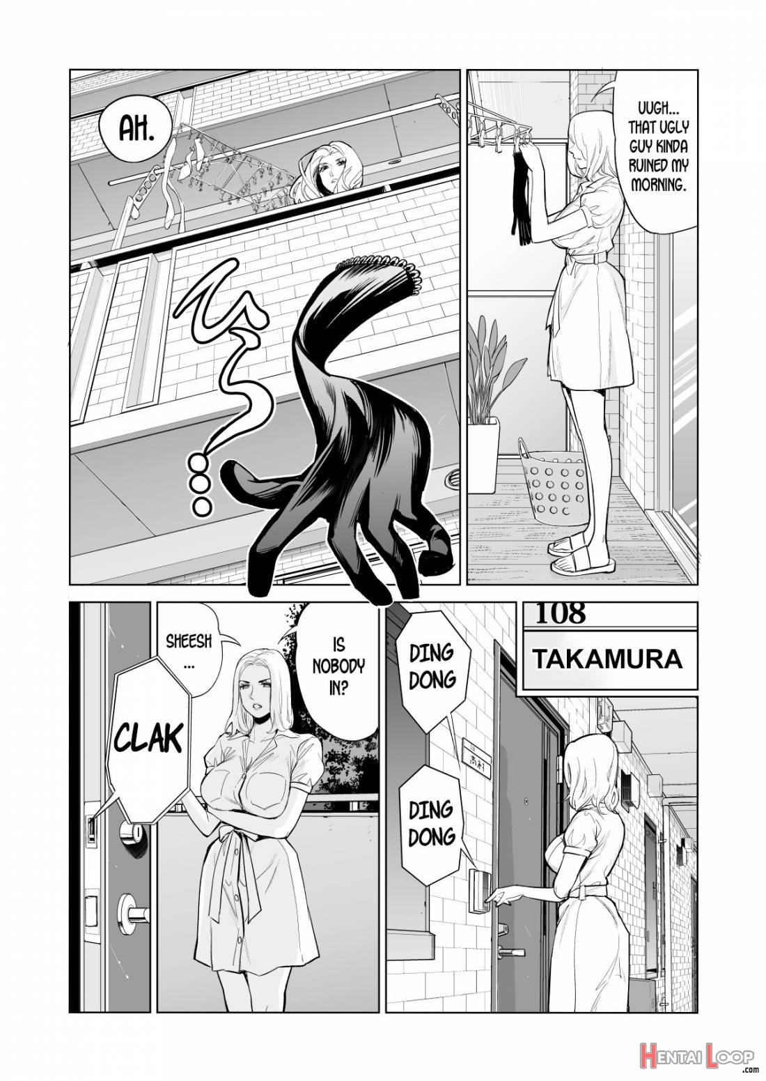 Mikonjo no Shounengari… page 12