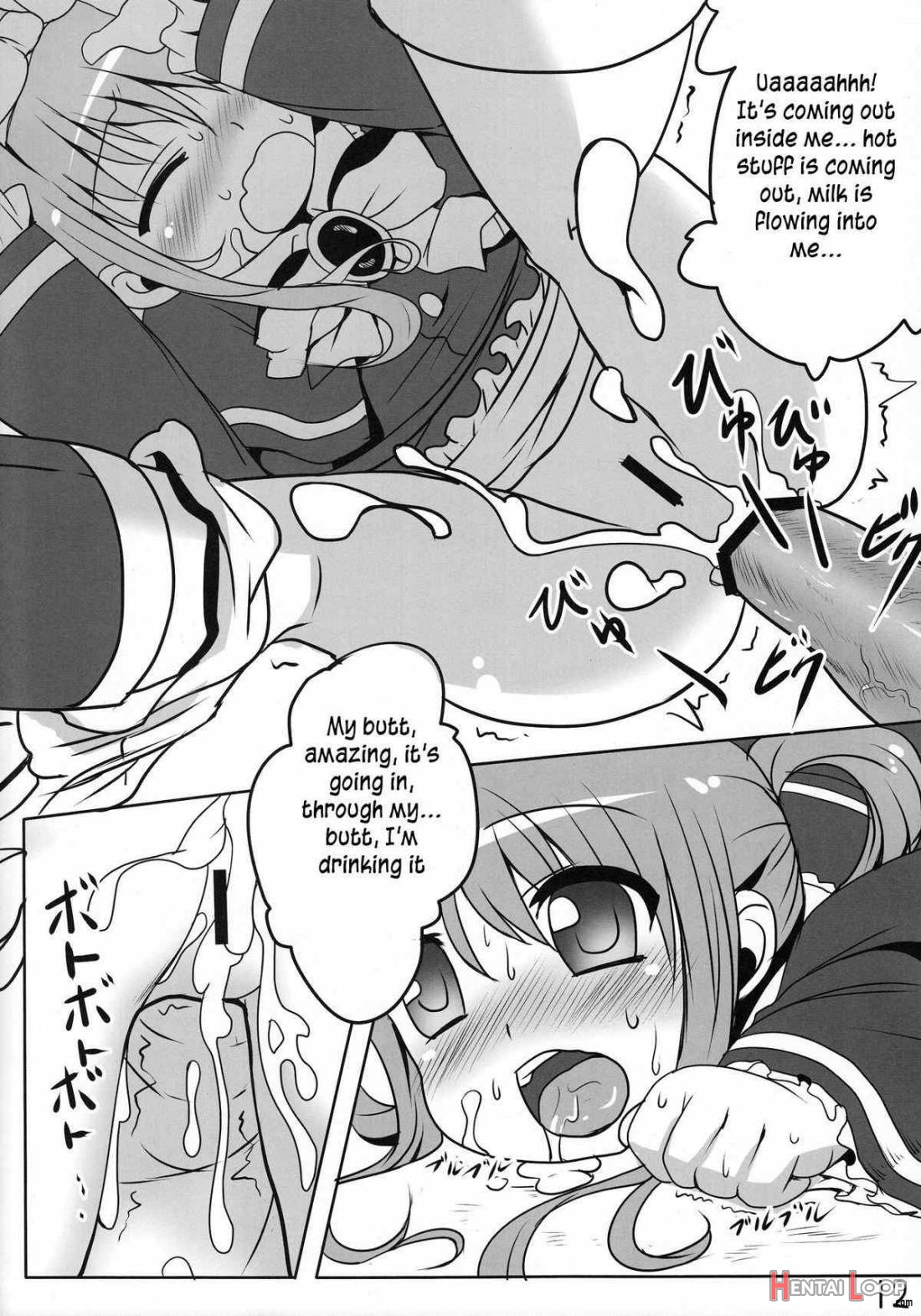 Milk Hole de Nomihoudai Desu! page 11