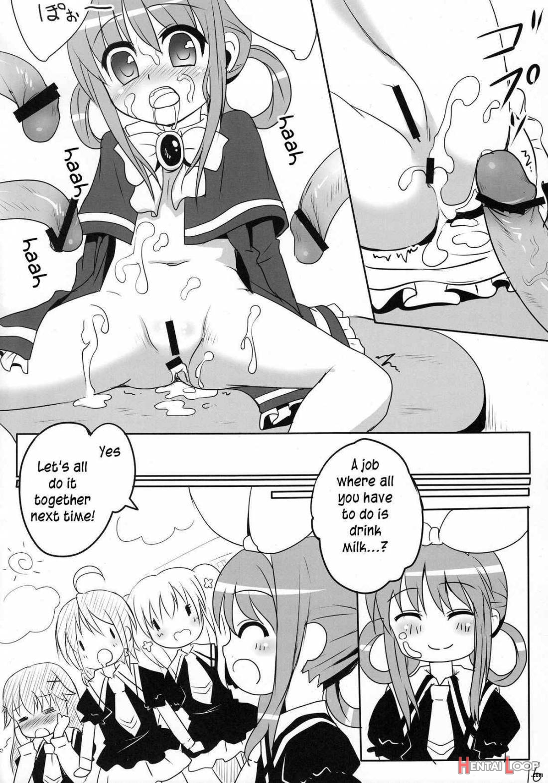 Milk Hole de Nomihoudai Desu! page 15