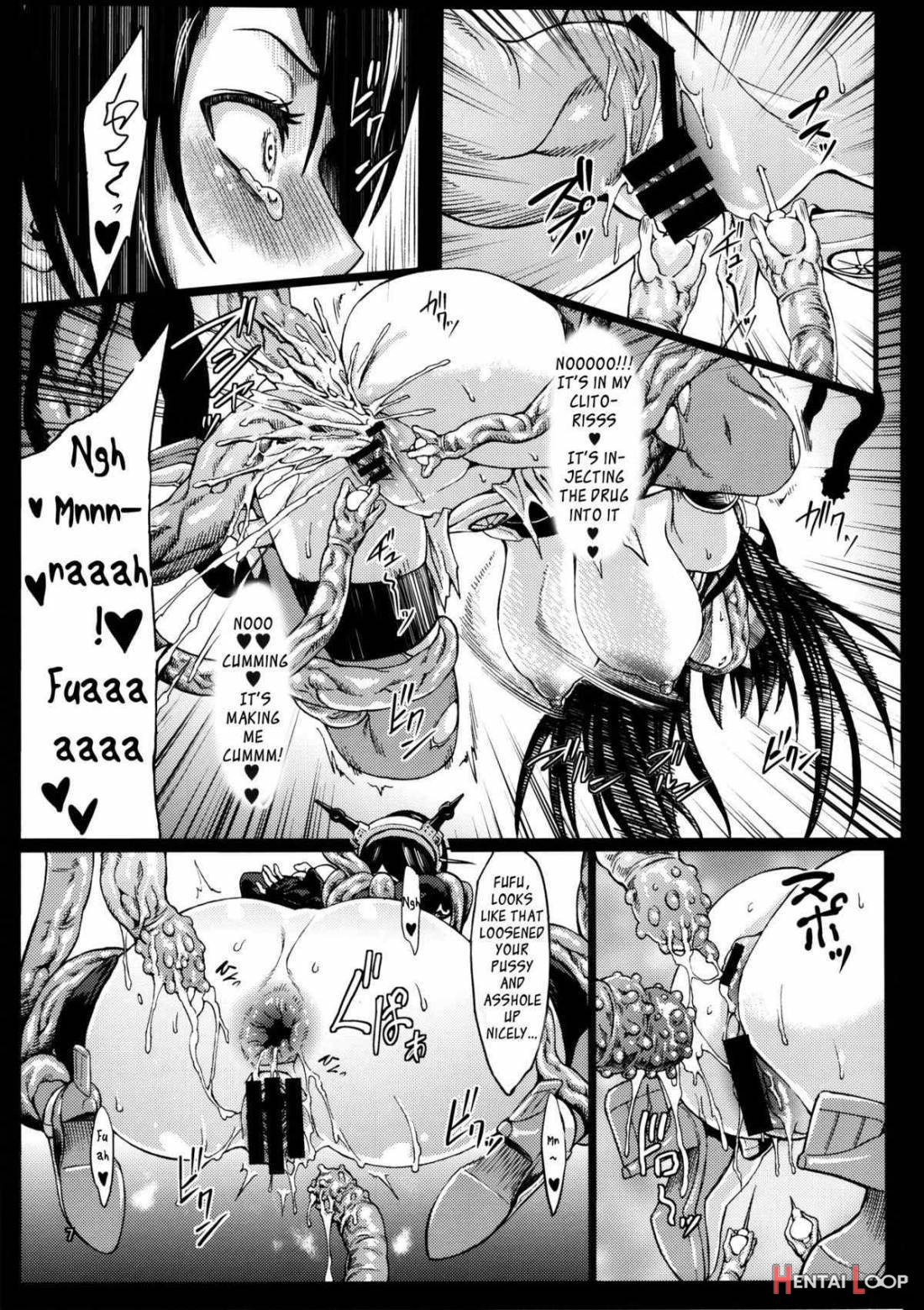 Minasoko page 8