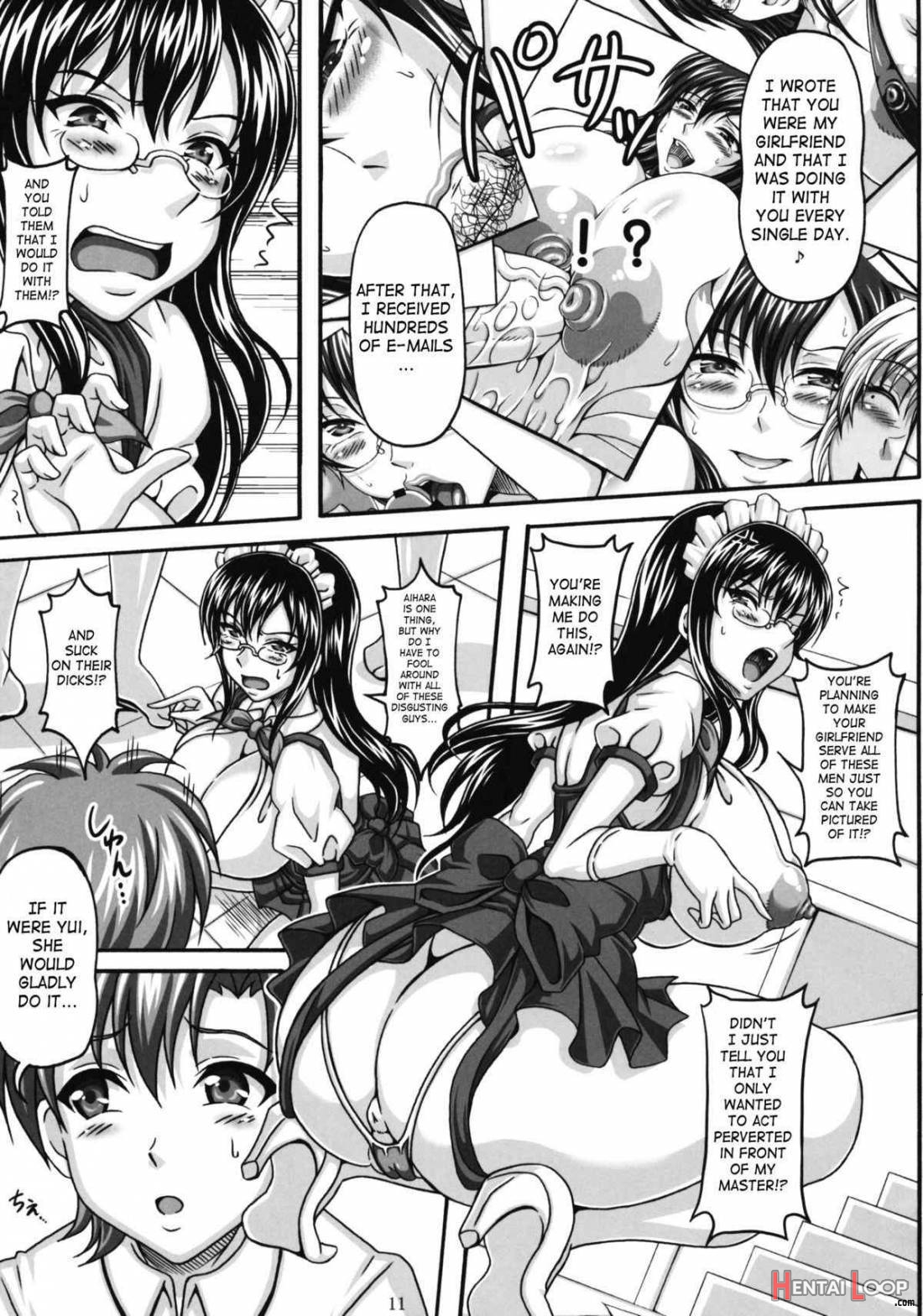 Minna no Bakunyuu Ona-maid page 8