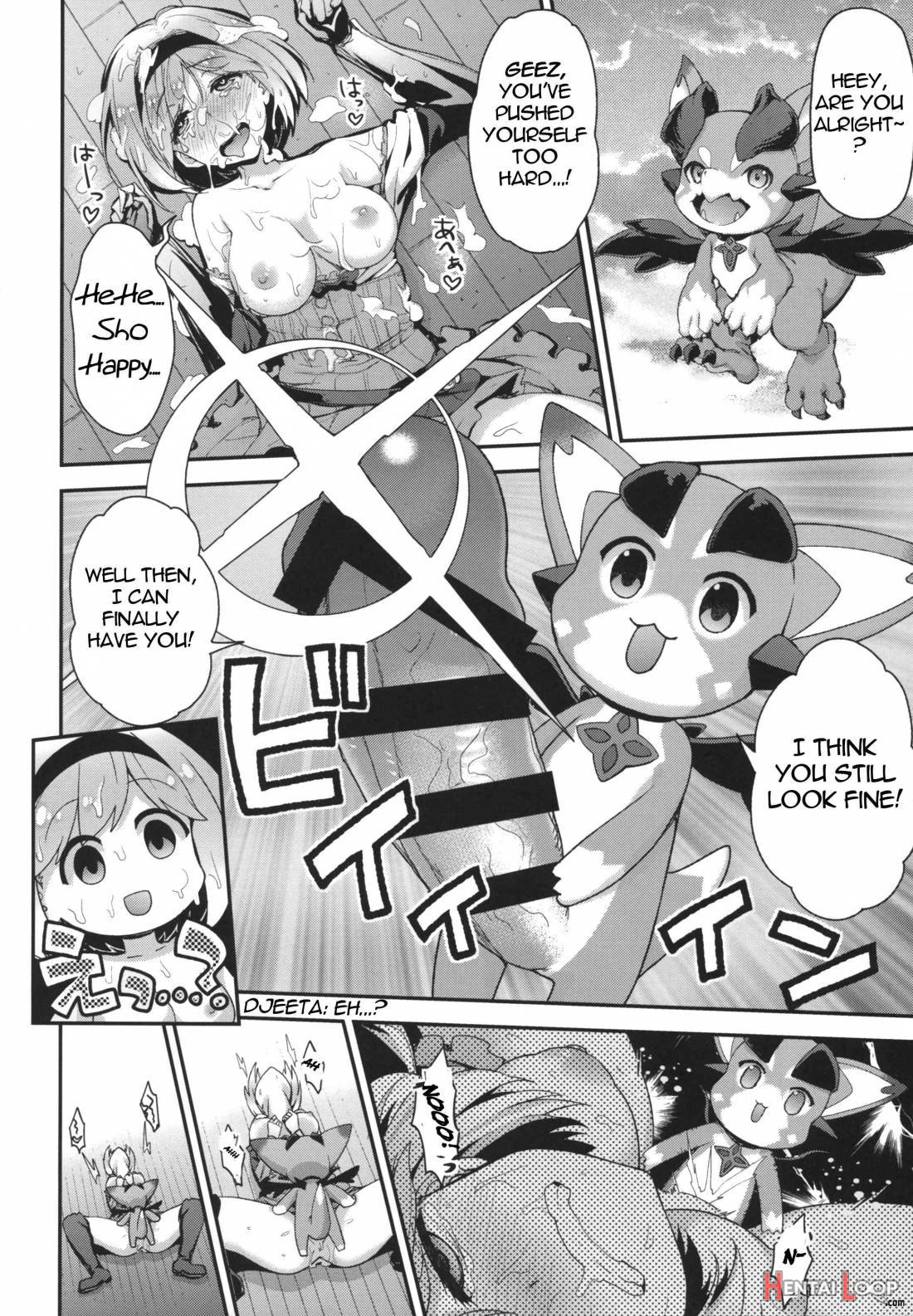 Minna no Danchou Djeeta-chan page 20