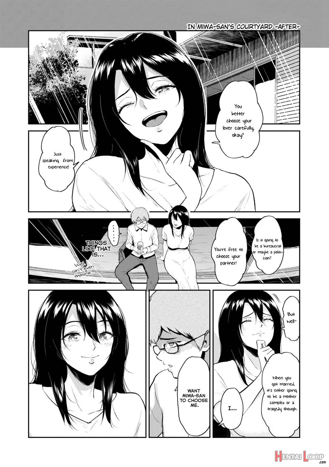 Miwa-san no Nakaniwa de page 22