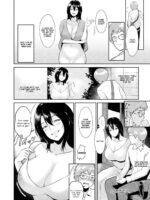 Miwa-san no Nakaniwa de page 5