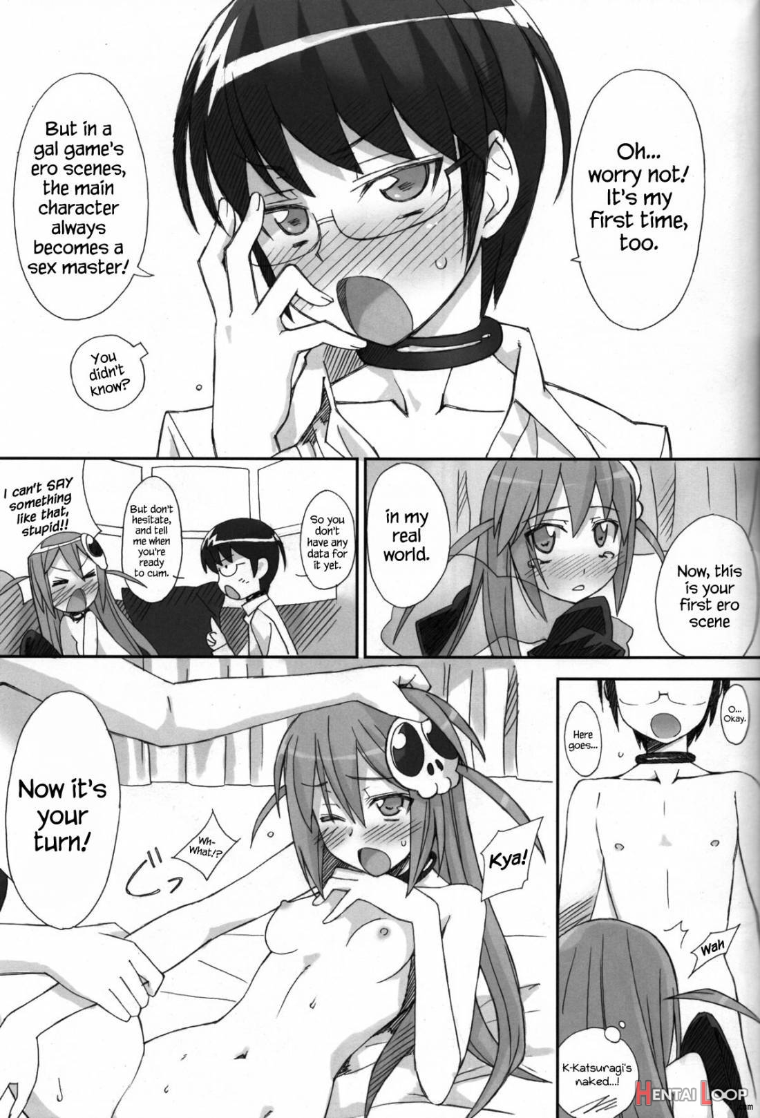 Mizo Chiru page 17