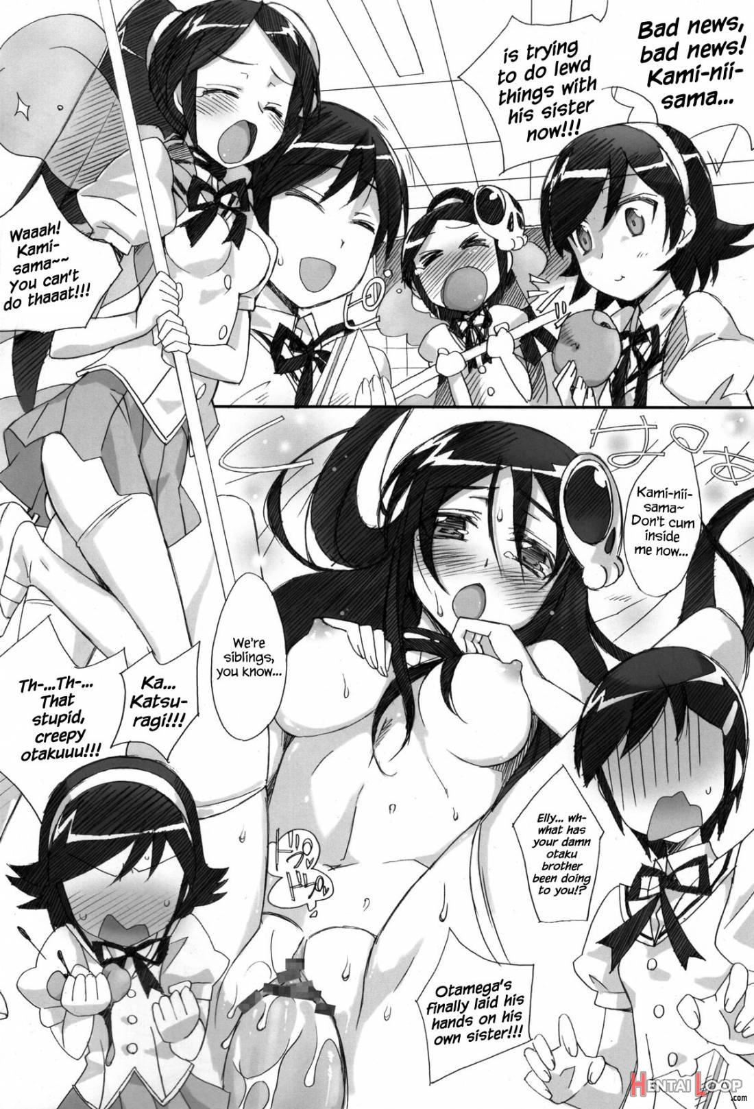 Mizo Chiru page 5