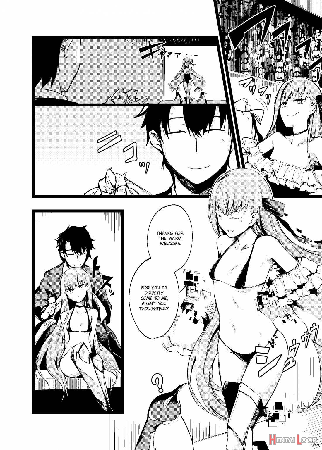 Mizugi na Meltlilith-san to page 3