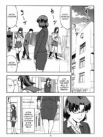 Mizuno Ami ~Onna Kyoushi Hen~ page 2