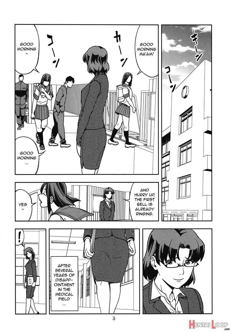 Mizuno Ami ~Onna Kyoushi Hen~ page 2