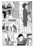 Mizuno Ami ~Onna Kyoushi Hen~ page 7