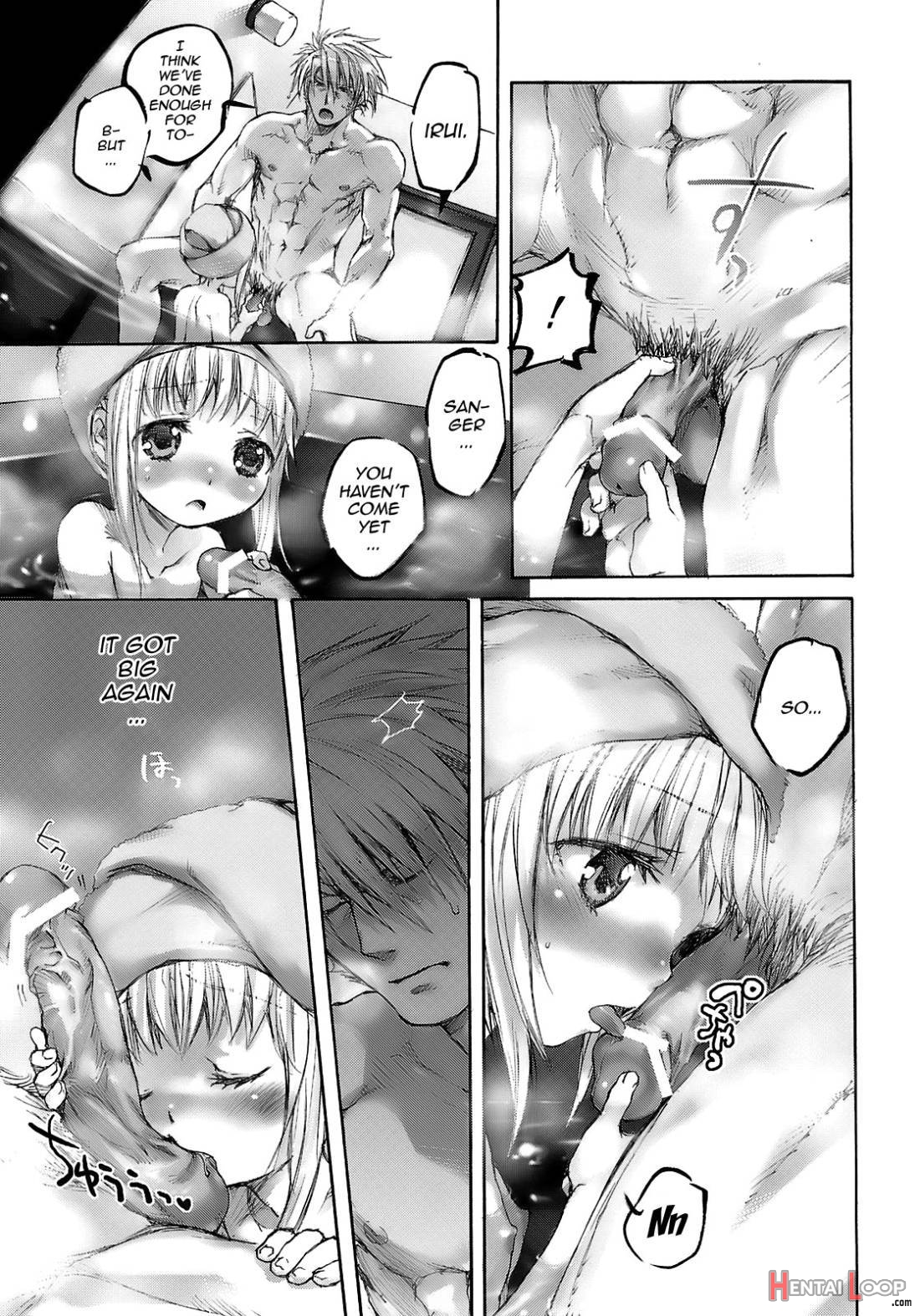 Moeburo page 12