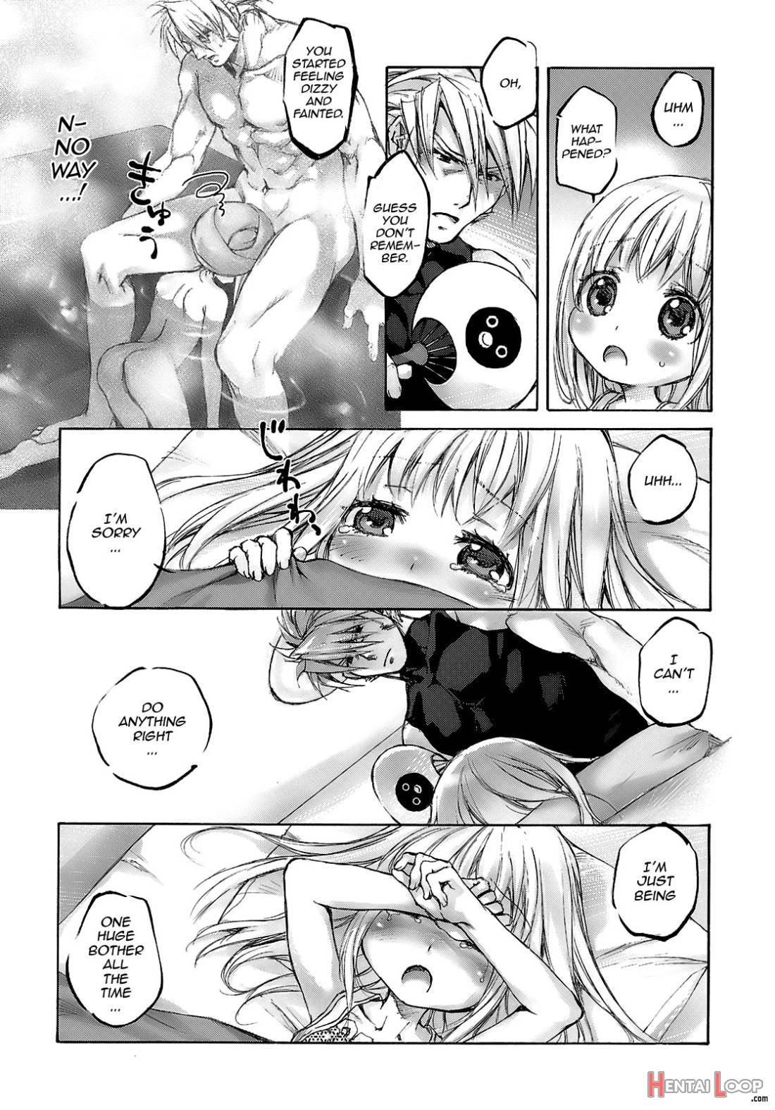 Moeburo page 15