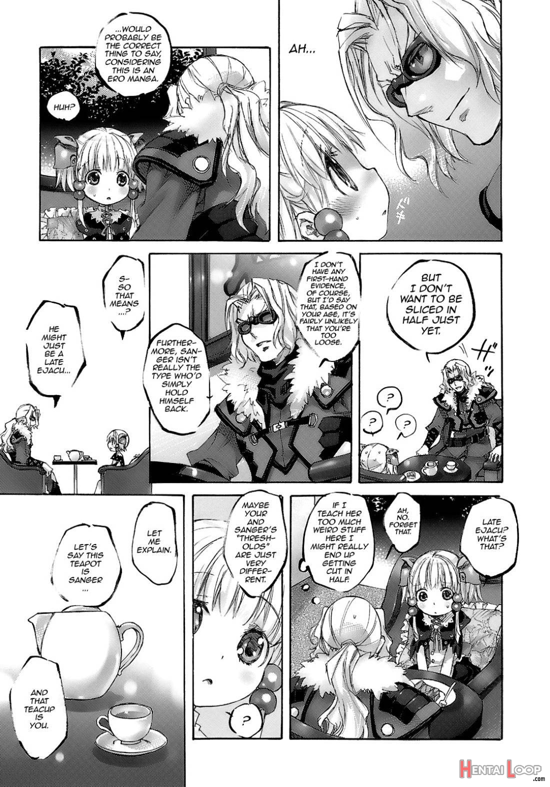 Moeburo page 19