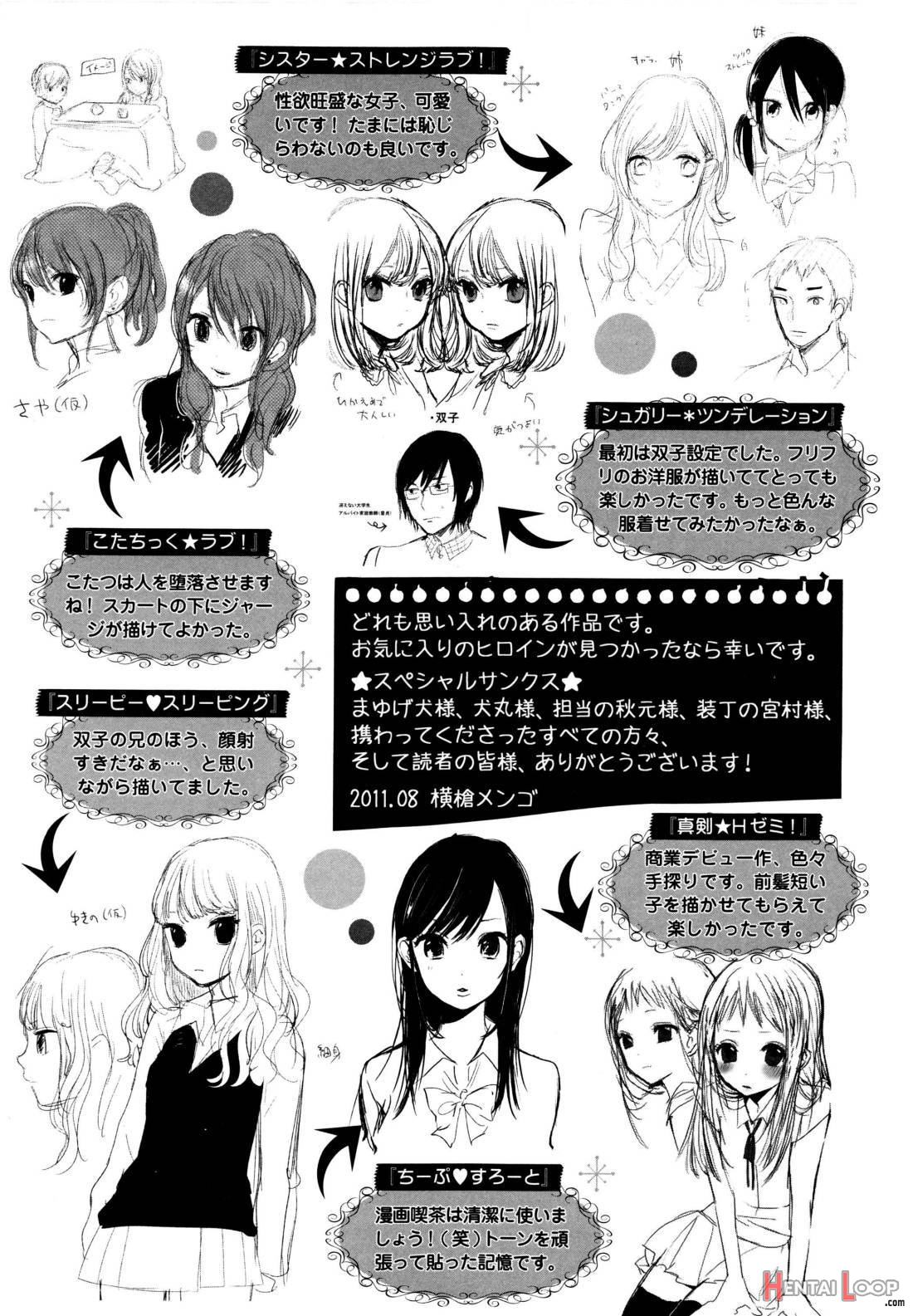 Mokkai Shiyo? page 186
