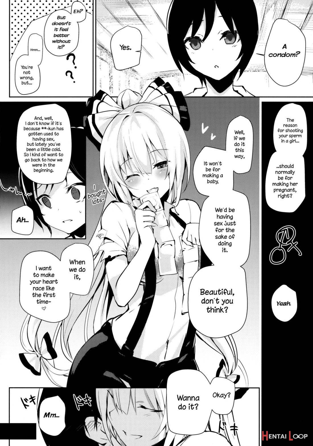 Mokou Onee-chan to Shota ga Ecchi Suru Hon 4 page 3