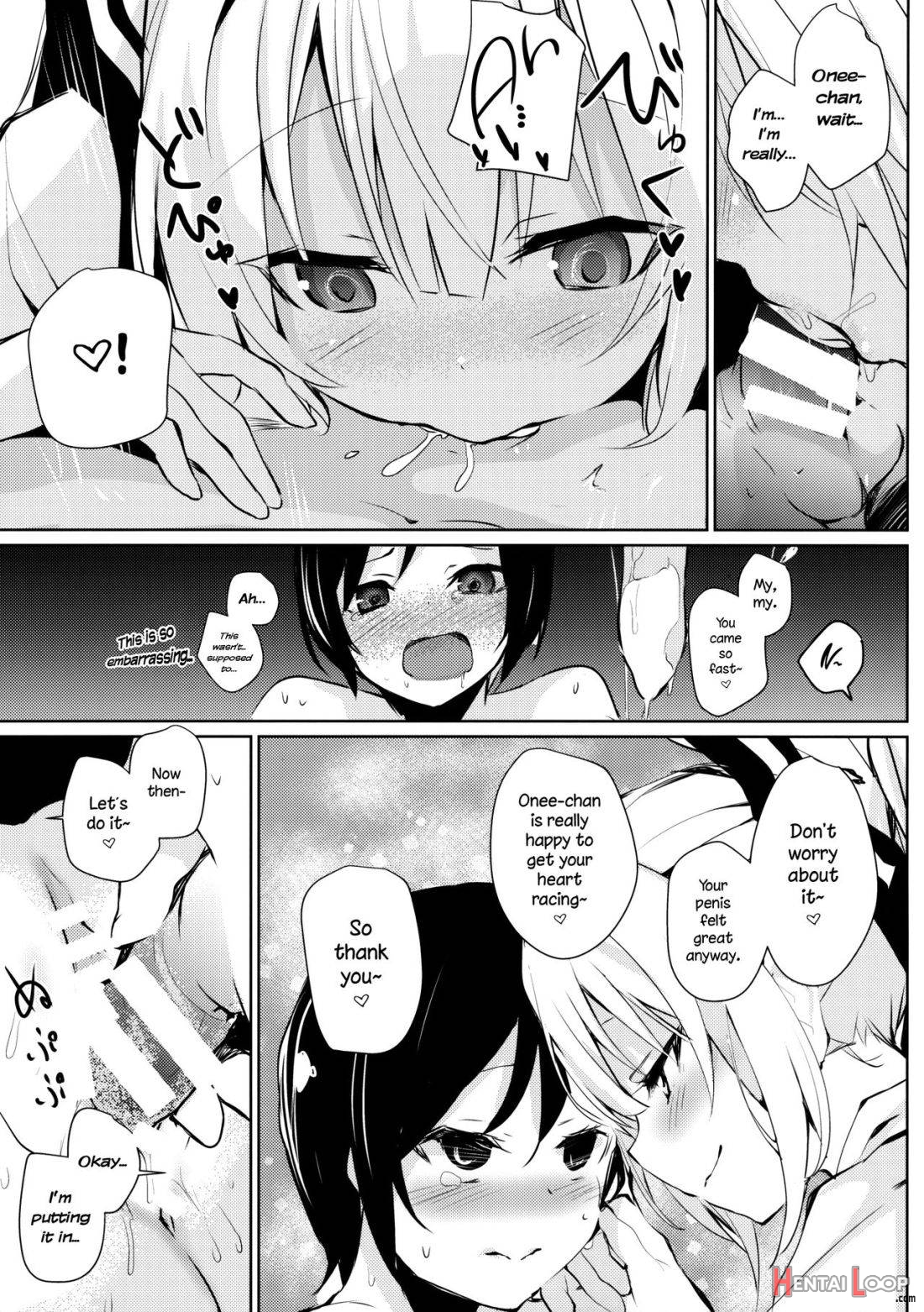 Mokou Onee-chan to Shota ga Ecchi Suru Hon 4 page 8