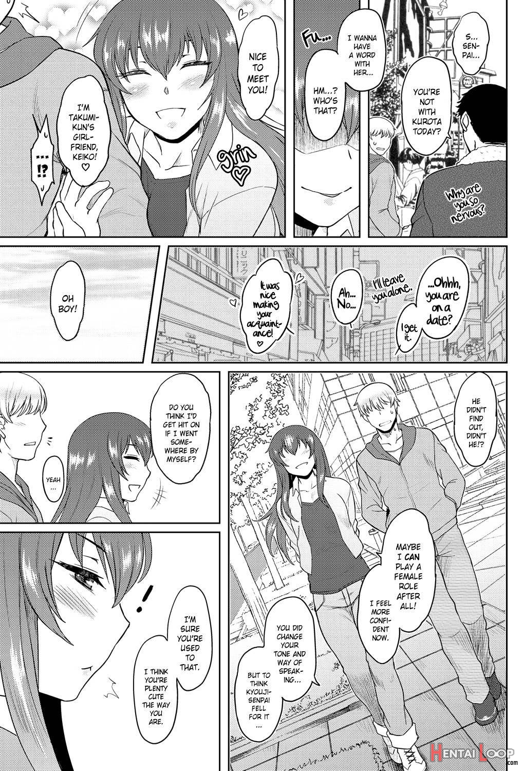 Momoiro Daydream page 150