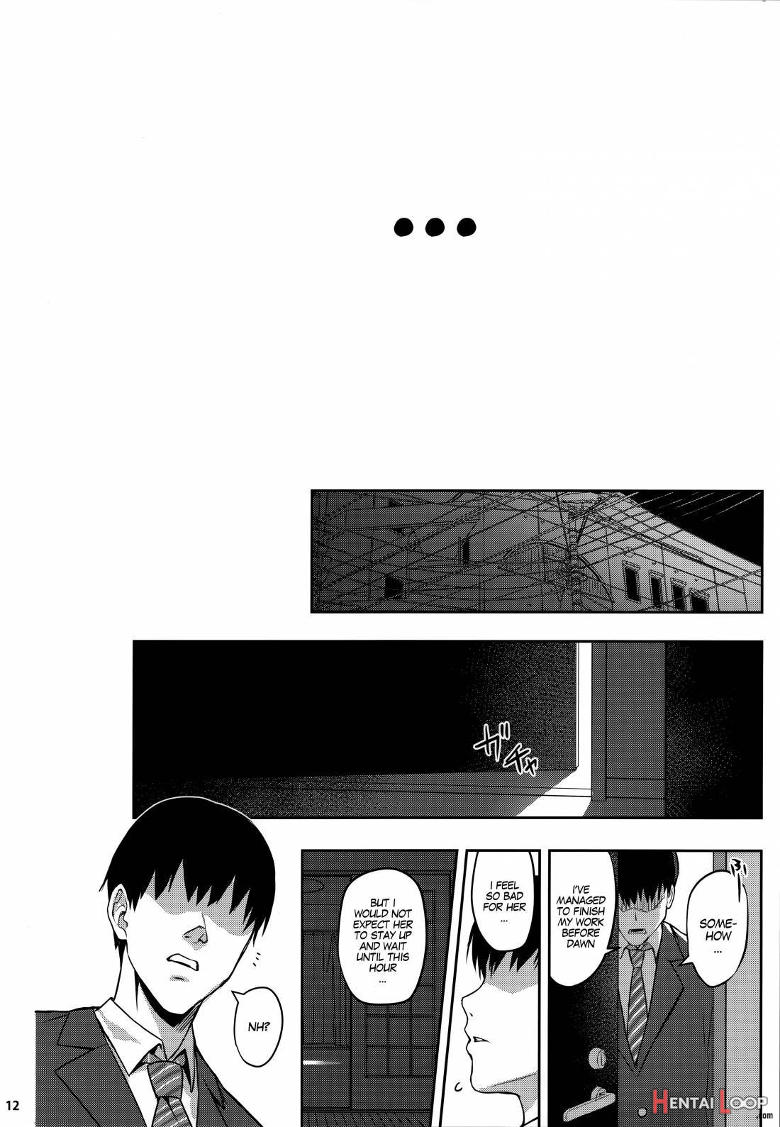 Momoka Yoitsuma 3 page 11