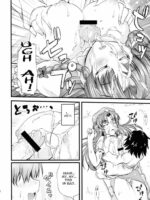 Monban no Onee-san ga Aite Shite Ageru. page 10