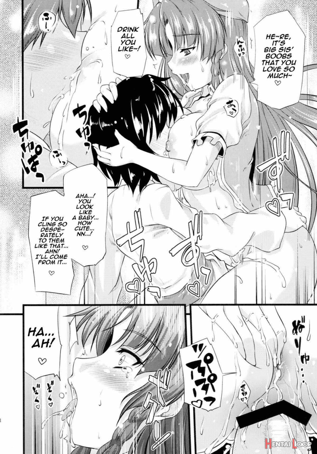 Monban no Onee-san ga Aite Shite Ageru. page 18