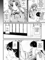 Monban no Onee-san ga Aite Shite Ageru. page 4