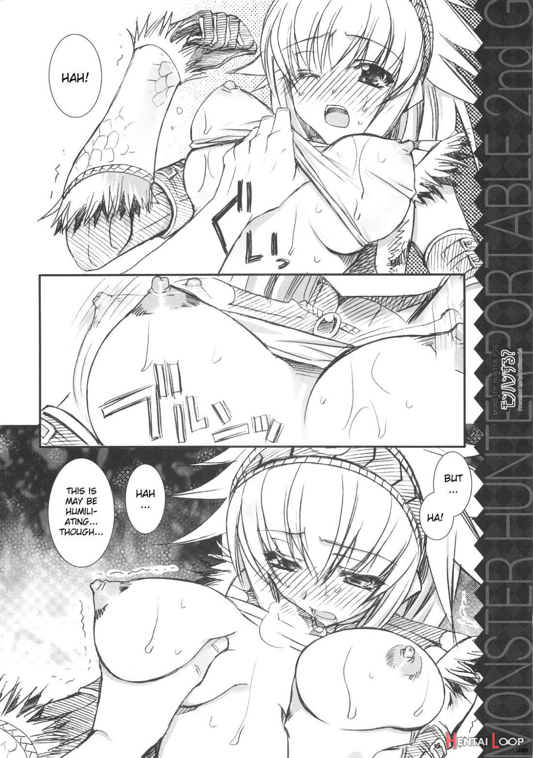 MonHan Suru? page 12