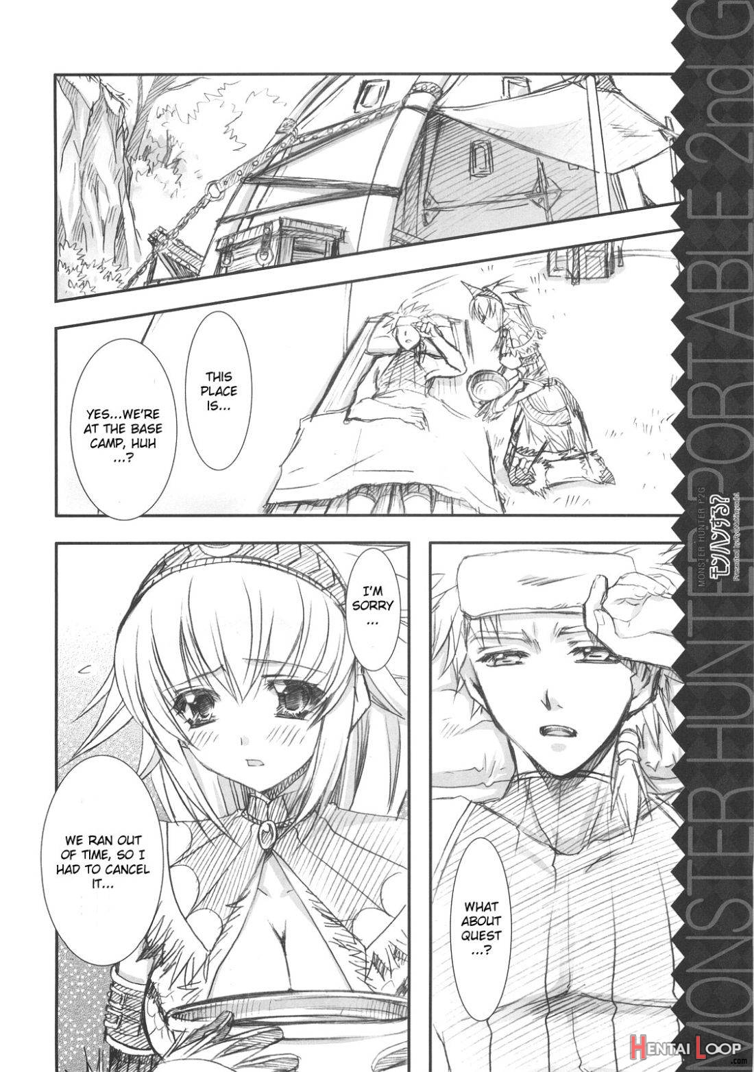 MonHan Suru? page 6