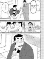 Mousou George: Shishido's Case page 10