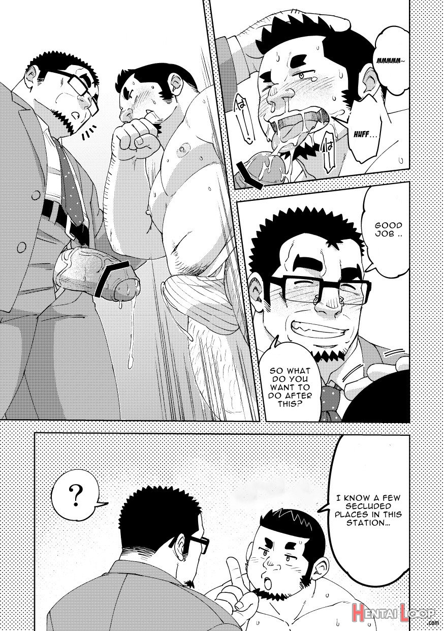 Mousou George: Shishido's Case page 14