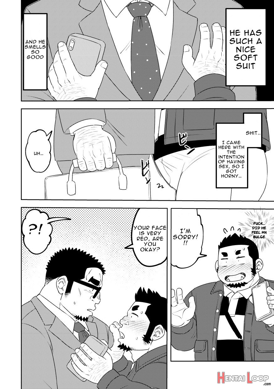 Mousou George: Shishido's Case page 7