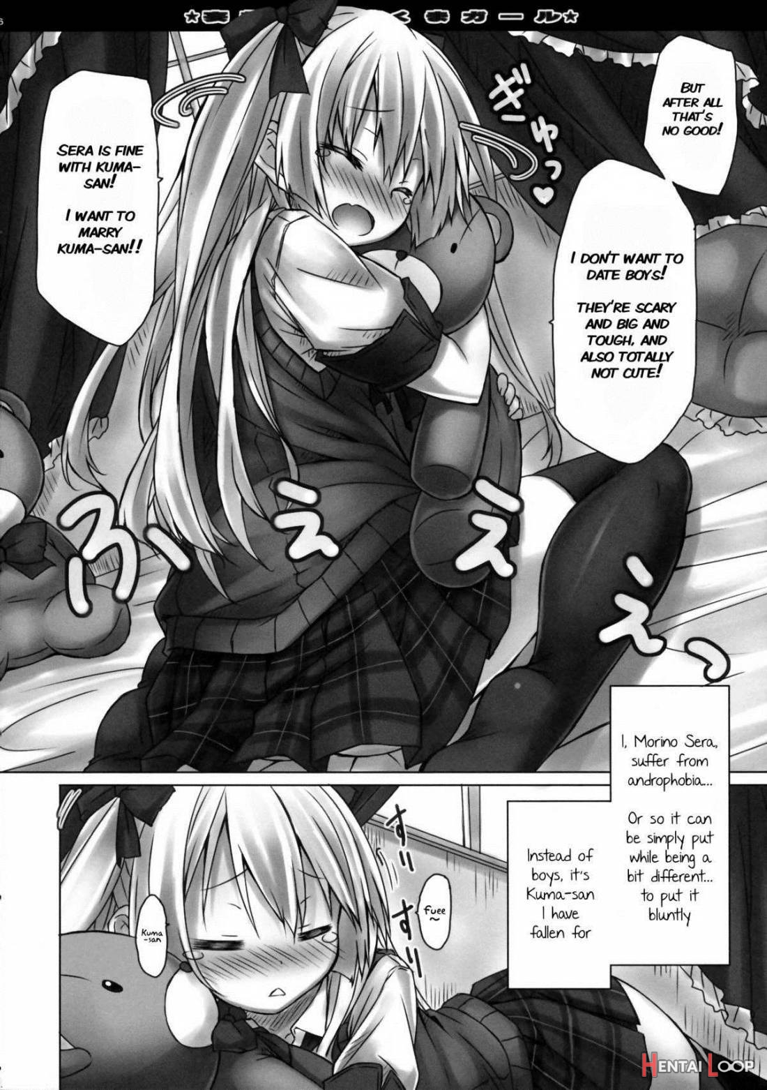 Mousou sei Ginpatsu Kuma Girl page 4